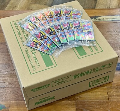 battle partners booster box case SV9Battle TCG & CASEFactory Sealed Cards vary by pack Battle Partners Booster Box 