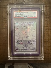 SILVER GEAR 5 MONKEY D. LUFFY One Piece OP11 3rd Anniversary Japanese 119 PSA 9