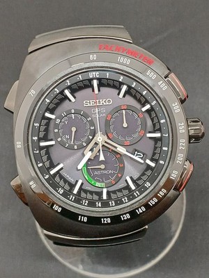 SEIKO SBXB121 8X82-0AP0-1 GPS Solar Used watch Excellent condition
