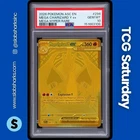 2026 POKEMON ASCENDED HEROES #294/217 MEGA CHARIZARD Y EX GOLD HYPER RARE PSA 10