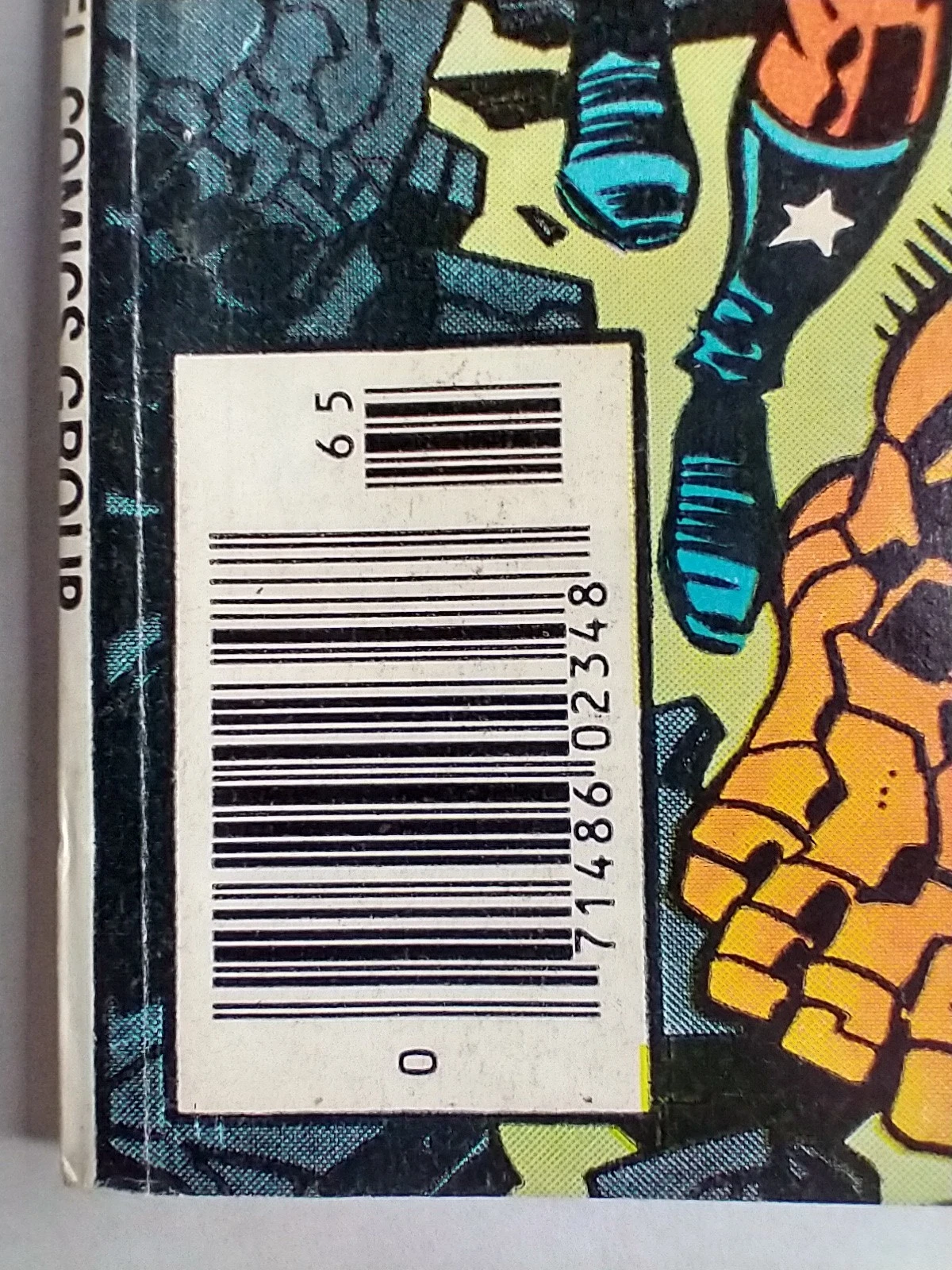 Picture 9 of 14