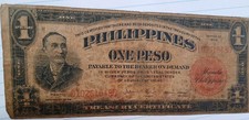 1936 US Philippines 1 Peso Treasury Certificate Orange Overprint, Red Seal