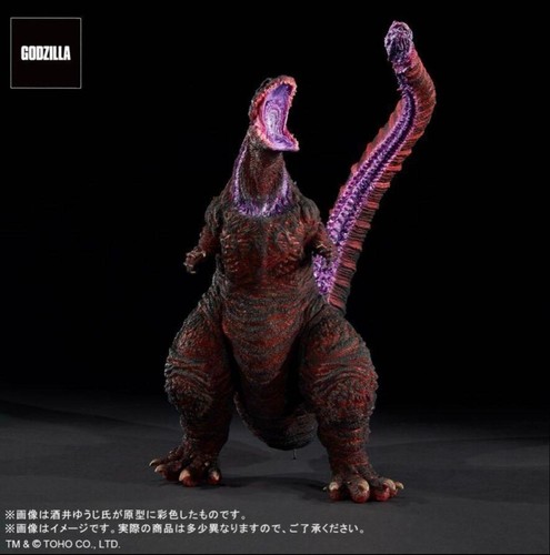 X-PLUS TOHO 30cm Shin Godzilla 2016 4th Form Awakening GODZILLA STORE ver. - Picture 2 of 4