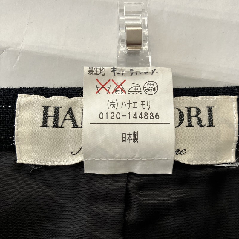Hanae Mori (森花恵) skirt, midi length, striped, glittery, lined