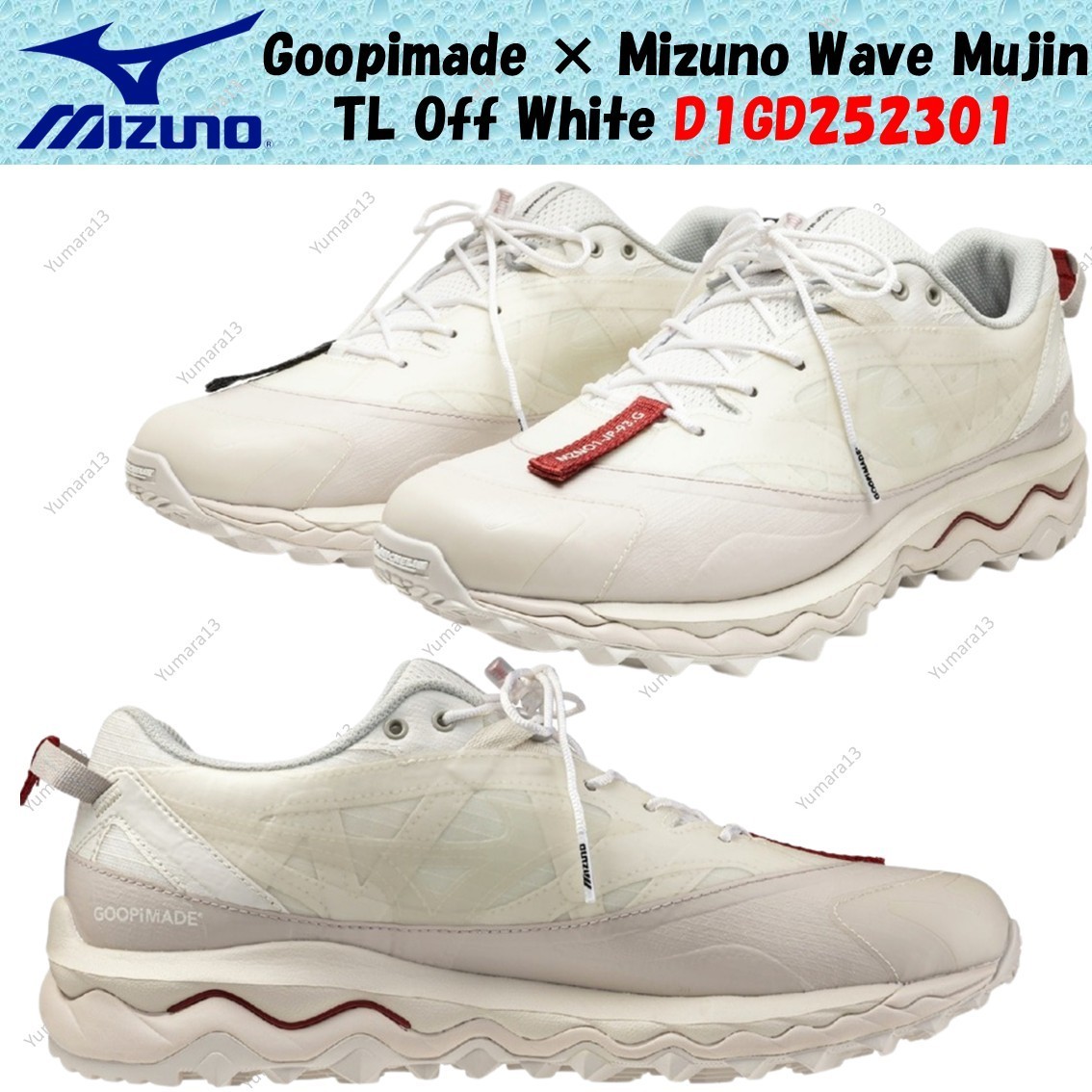 Goopimade × Mizuno Wave Mujin TL Off White D1GD252301 Men's Size