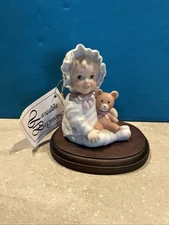 Homco Porcelain  Bear Figurine 1995 Baby's First Years