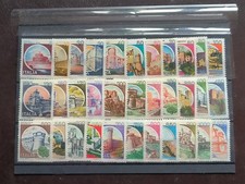 1980-92 ITALIA SERIE CASTELLI