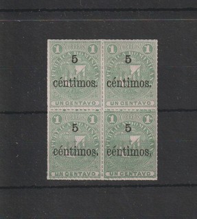 p6142 DOMINICAN REPUBLIC 1883 NH/hinged 1c with network blk opt 5c straight top