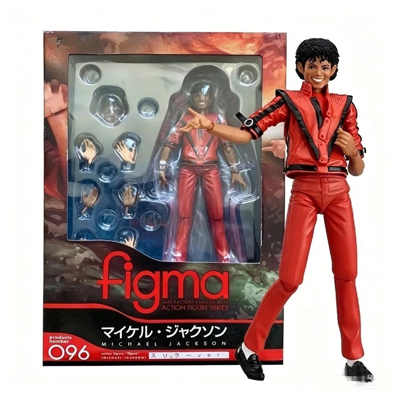 14cm Michael Jackson Action Figure figma 096# Movable Model Collection Toy Gift