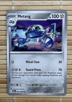 Metang Chaos Rising 60/86