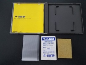 NEC PC Engine Hucard - Power League - Import Japanese US SELLER