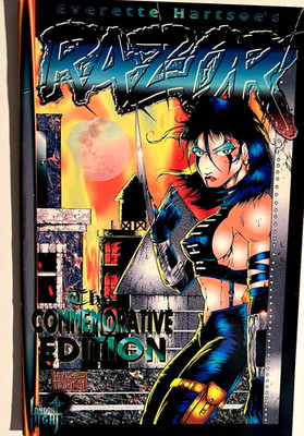 Razor Commerative Edition 1995 1st Print  Free Shipping