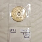1975 Papua New Guinea 1 Kina Proof Coin Crocodiles Holed Type KM 4 — photo 2