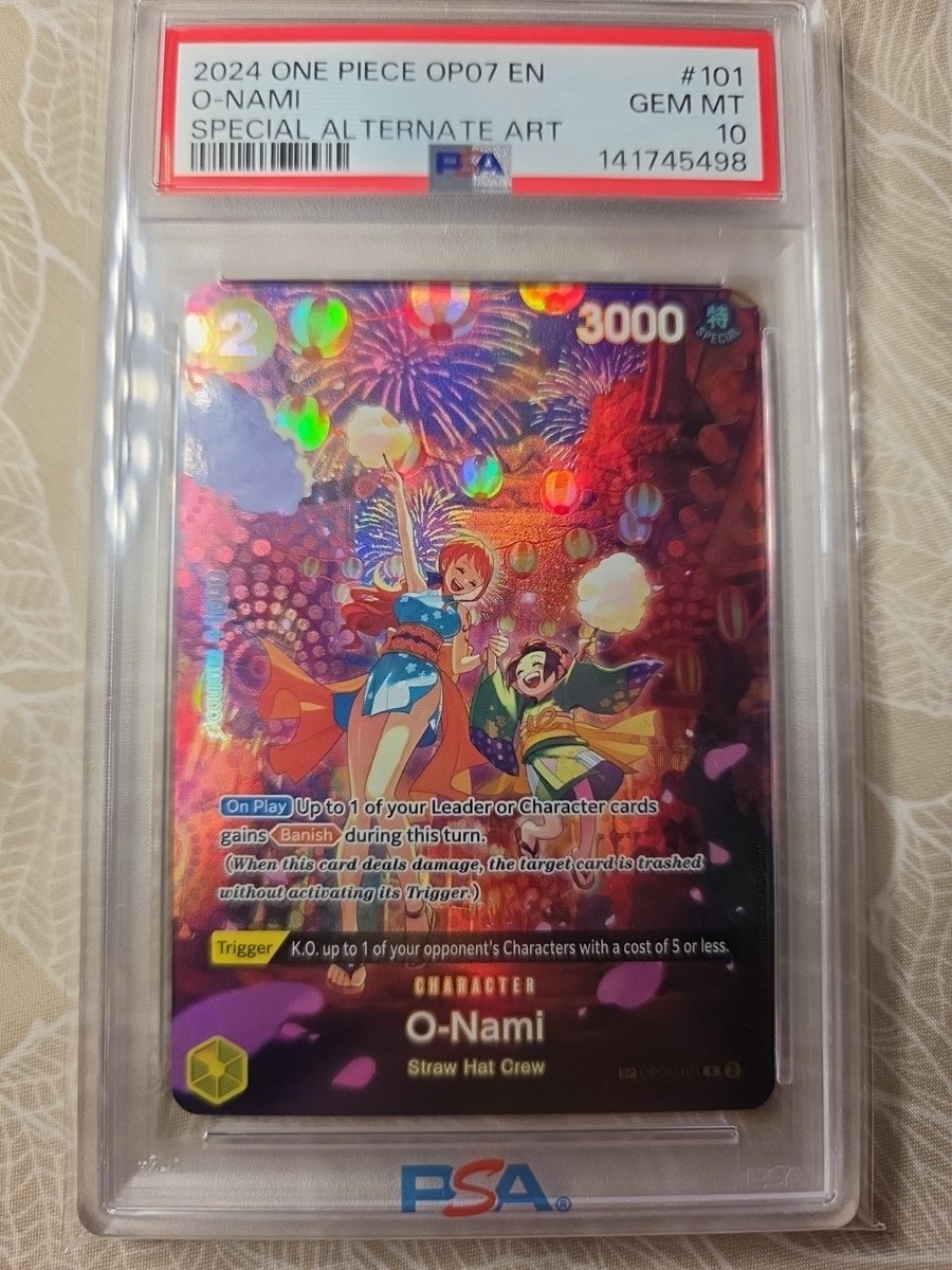 one piece card game - memorial collection One Piece Extra Booster: Memorial Collection Box [EB-01] main image 1