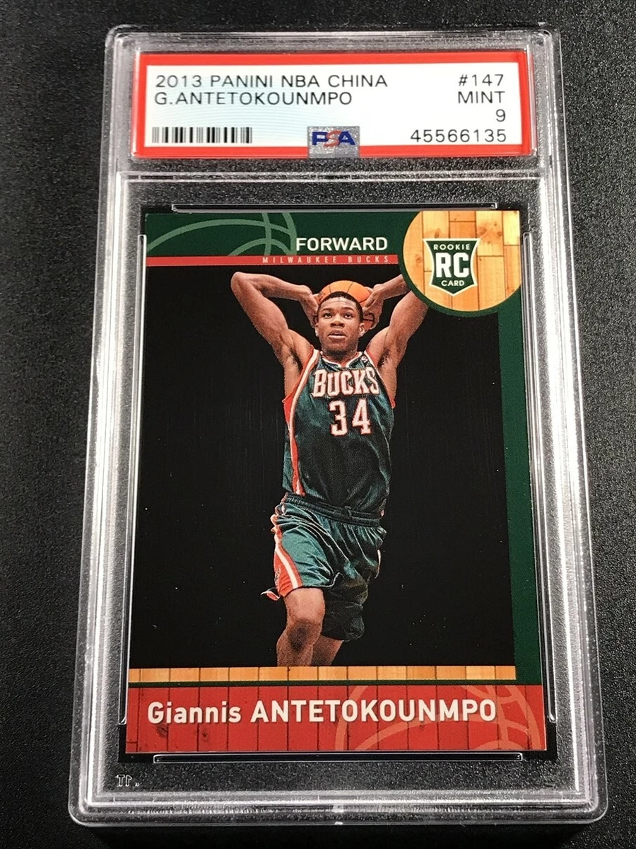 Giannis Antetokounmpo Basketball Grade 9 Rookie Sports Trading