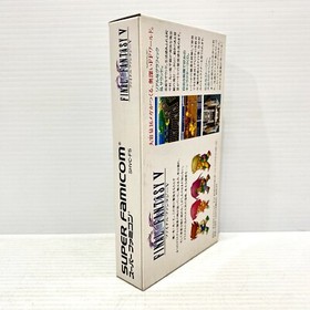 Final Fantasy V + Box, Manual - Super Nintendo Famicom - Japanese - Tested