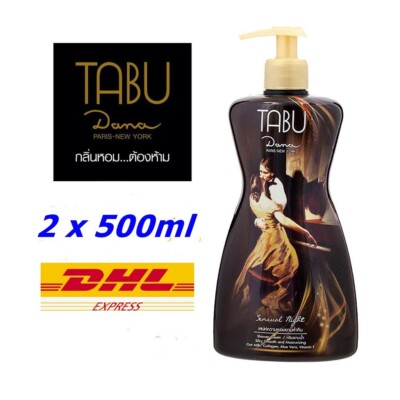 2x Tabu Silky Smooth & Moisturizing Shower Cream soft moisturized fascinating