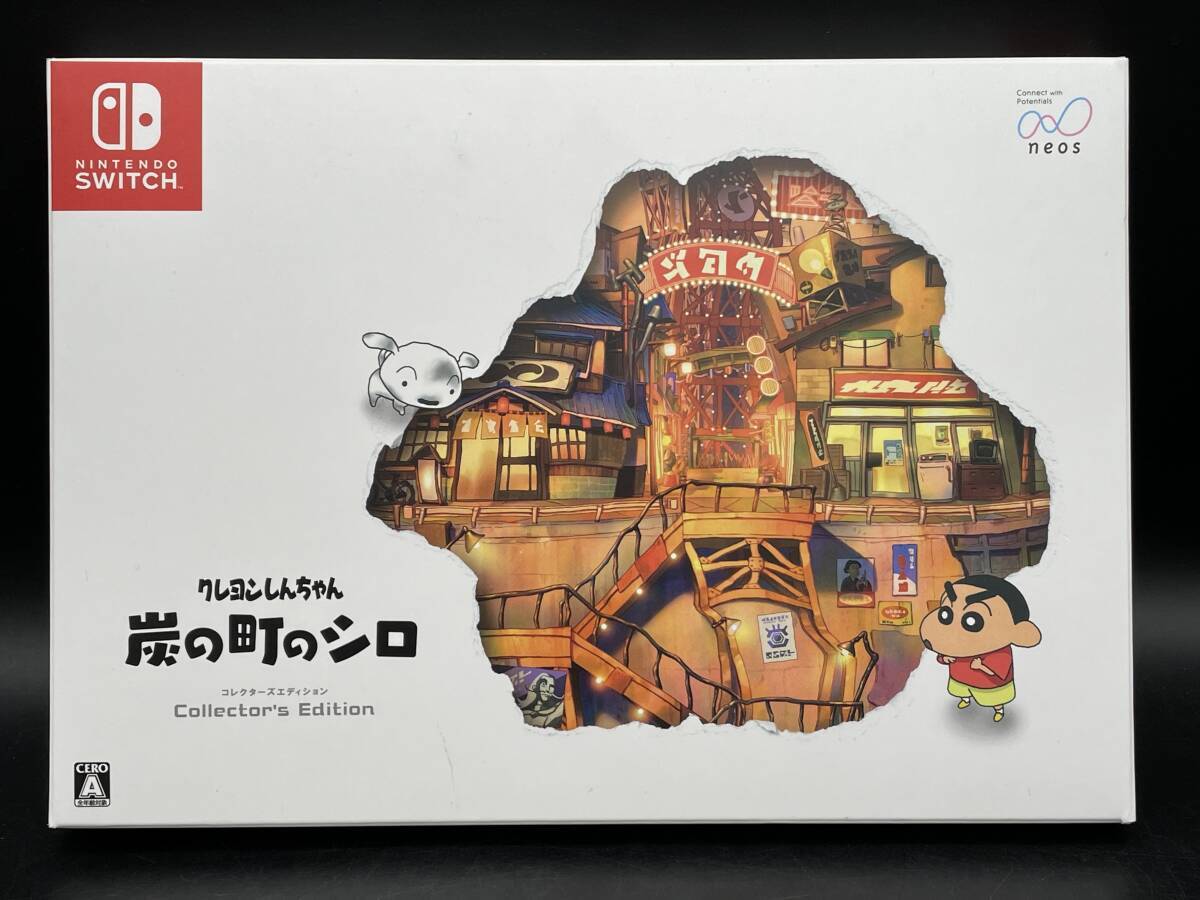 Nintendo Switch Crayon Shin-chan Shiro of Charcoal Town Collector's Edition neos-image