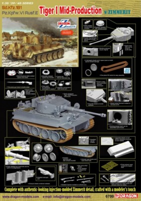 Dragon 6700 - 1:35 Tiger I Mid-Produciton w/Zimmerit - Neu