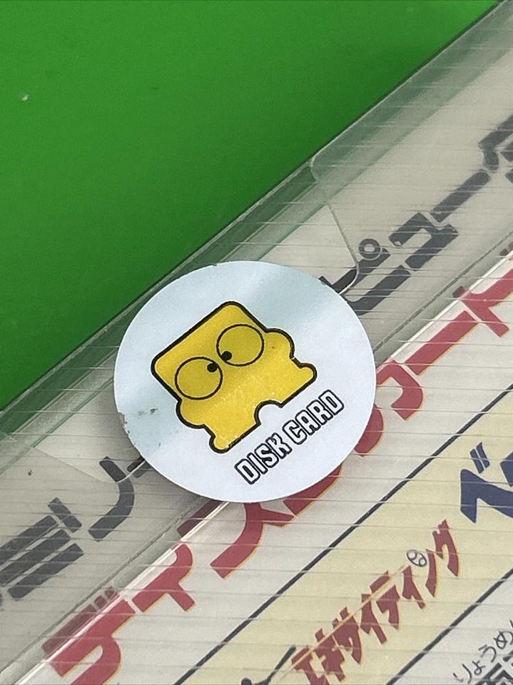 FAMICOM DISK SYSTEM GAME EXCITING BASEBALL - NEW AND SEALED - KONAMI - NTSC-J - Image 3 of 4