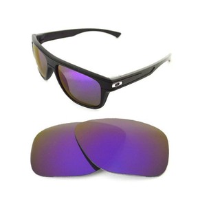 oakley breadbox