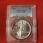 1990 American Silver Eagle 1 Oz PCGS MS66 Bright White Better Date