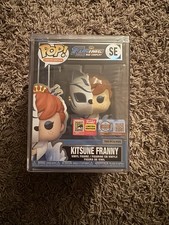 SDCC 2026 Funko Pop! Kitsune Franny Limited E...