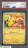 #2 2025 Pokemon M-P JP McDonald's #020 Pikachu PSA 10 GEM MINT