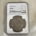 US $1 morgan one dollar 1921 S NGC AU50 About Uncirculated nicely toned