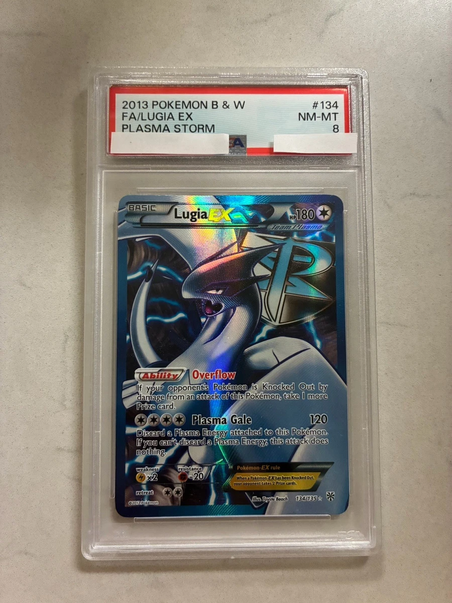 Lugia Ex