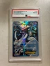 Lugia Ex