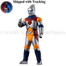 Movie Monster Series Jet Jaguar Fest Godzilla Special Set PVC Figure 175mm