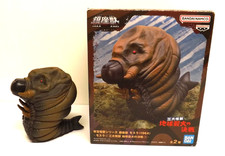 Bandai Spirits Namco Banpresto SD Mothra Larva 1964 Figure from "Ghidorah" 