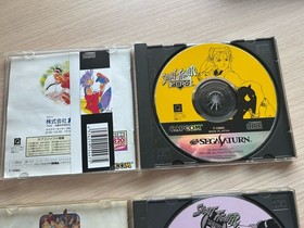 Lot of 2 Sega Saturn Japan- Street Fighter Zero 1 w/ Spine & 2