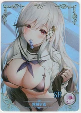 Goddess Story - Dunkerque - NS-5M06-076 - Anime Waifu SR Trading Card
