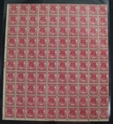 CKStamps: US Stamps Collection Scott#645 2c Sheet Mint NH OG Few Perfs Separated