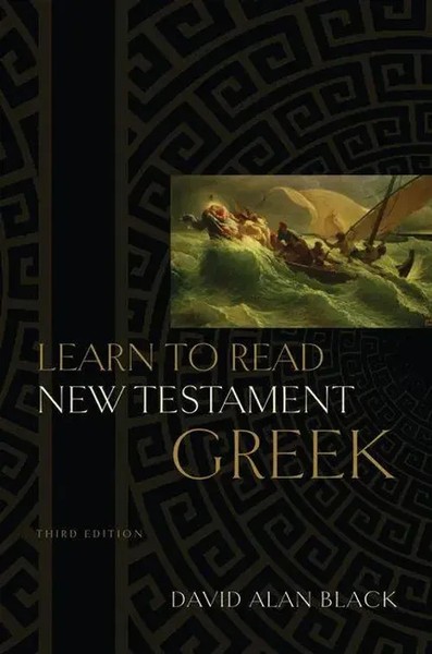 Learn To Read New Testament Greek | David Alan Black | Englisch | Buch | 2009-image