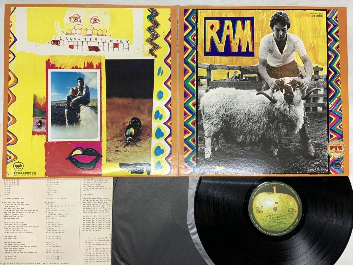 paul mccartney ram (RARE MASTER!! 送料込み） paul mccartney ram