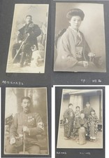 Altes Fotoalbum Japan um 1900 Familie Milit&auml;r Soldat Geisha - Zeitdokument