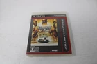 Saints Row 2 (THQ Collection) Sony Playstation 3 Japan Import