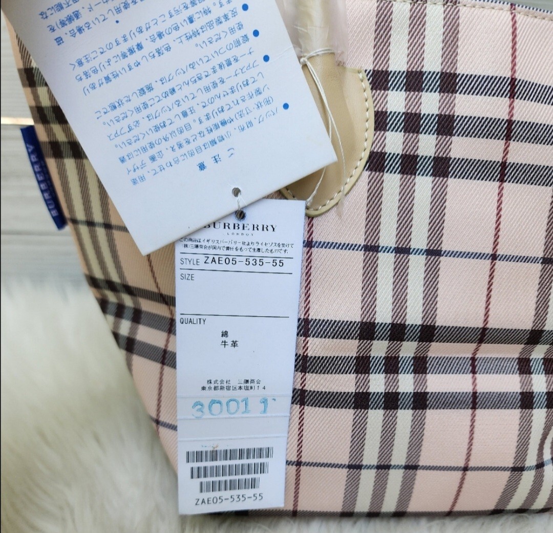 NWT Burberry Blue Label Pink Nova Check Mini Tote Rare | eBay