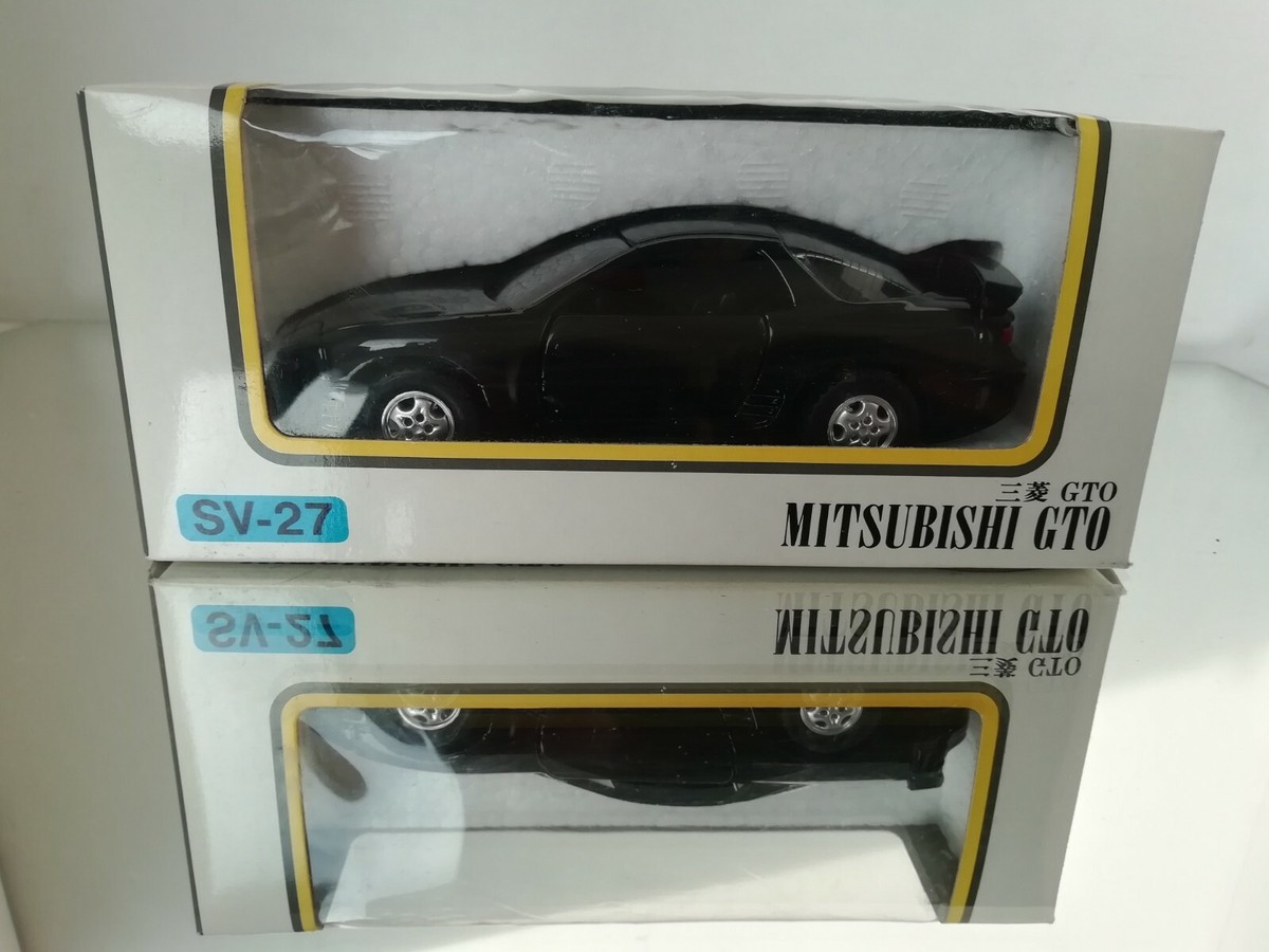 Mitsubishi GTO Twin Turbo - PoHé Trains & Models
