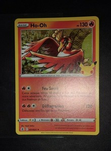 Carte Pokemon Holo Ho Oh 001 025 Celebrations 25eme Anniversaire Fr Neuf Ebay