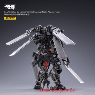 JOYTOY 暗源 IRON WRECKER 05 1/25 可動 Amazon.com: JOYTOY 1/25 Action Figure Iron Wrecker 05