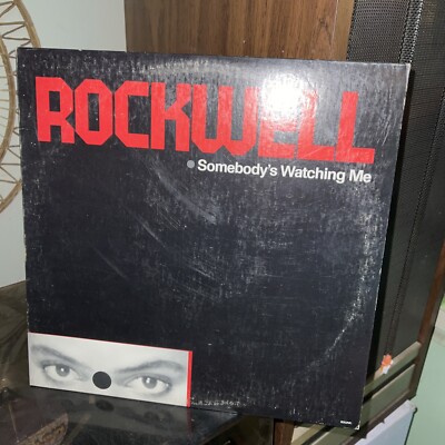 ROCKWELL Somebody's Watching Me (6052ML) LP Vinyl W/Cover Motown ￼Record 1984