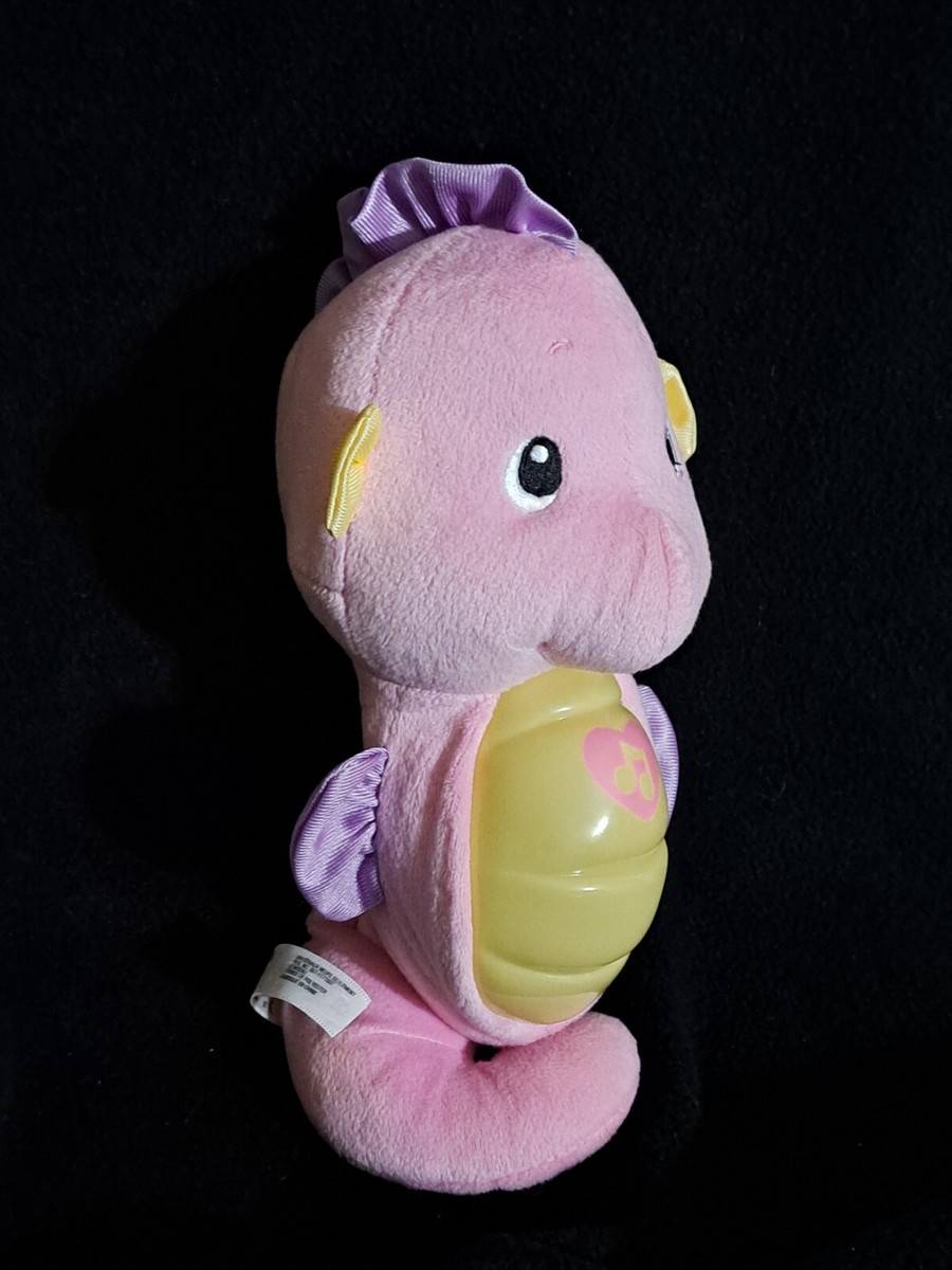 Fisher-Price Pink Purple Soothe Glow Seahorse 2008