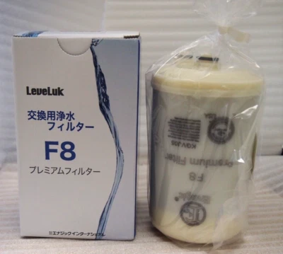 Leveluk F8 Filter for Kangen K8 water Ioniser machine