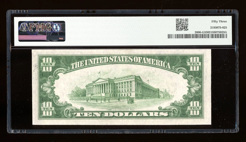 DBR 1934-A $10 FRN Chicago Fr. 2006-G PMG 53 Serial G81255403B - Image 2 of 2