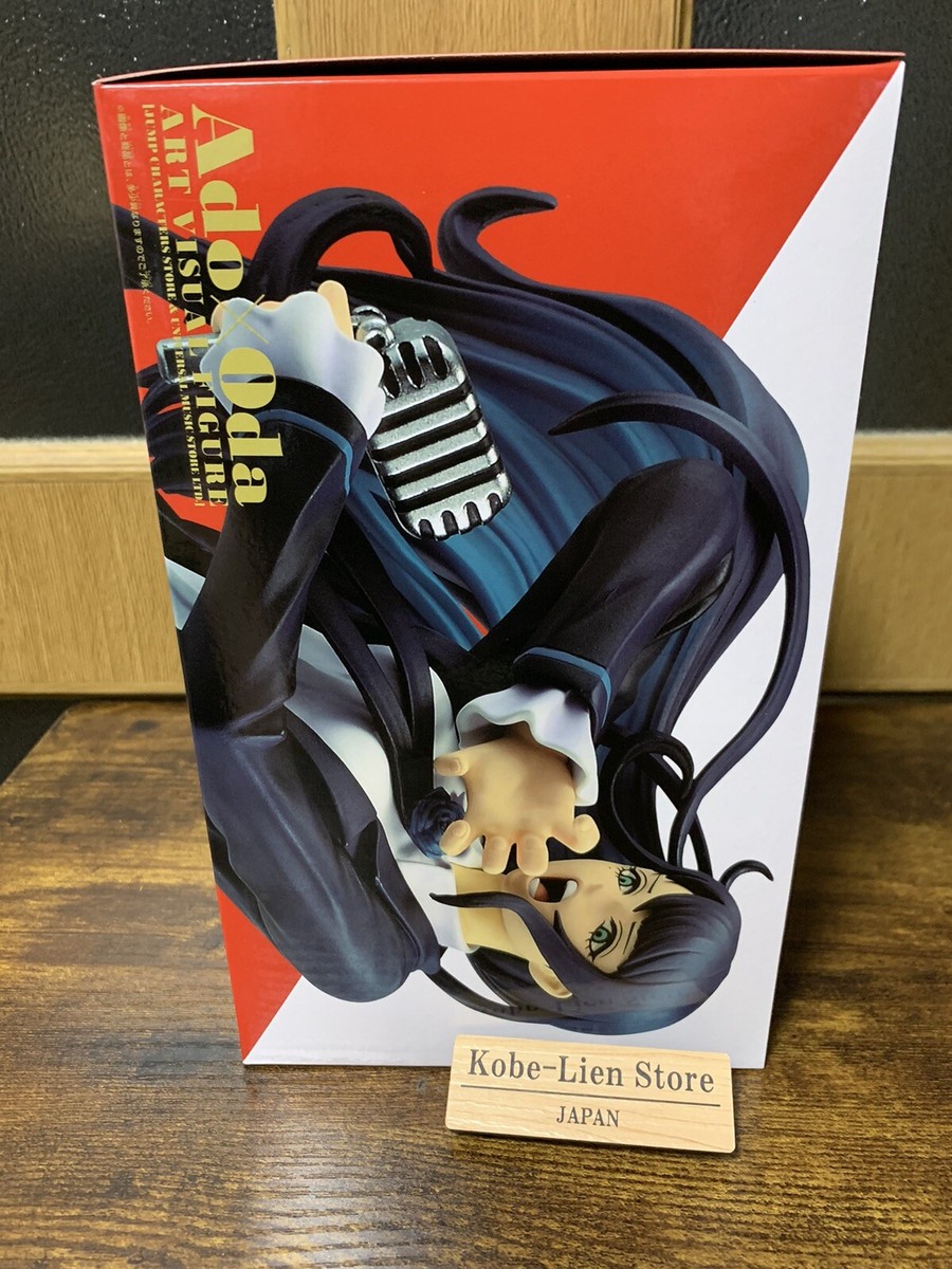 Ado Oda ART VISUAL FIGURE/ワンピース s-l400.jpg