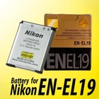 New OEM Lithium-ion battery Nikon EN-EL19 3.7v 700mAh 2.6wh for CoolPix S4300